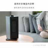 【KINYO】直立式陶瓷電暖器(EH-130)