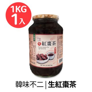 【韓味不二】生茶系列-生紅棗茶1kg/罐 效期2025/03