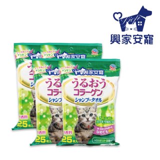 興家安寵 貓用膠原蛋白寵物潔潤擦澡濕巾4包入