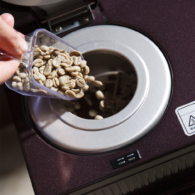 大日Dainichi 自動生豆烘焙咖啡機(烘焙/研磨/濾煮三機一體)MC-520A