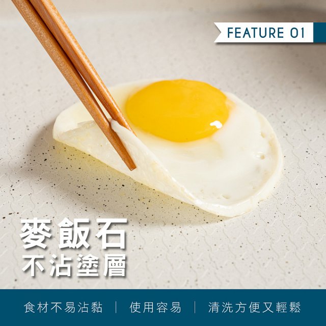 【KINYO】多功能麥飯石電烤盤(BP-53)