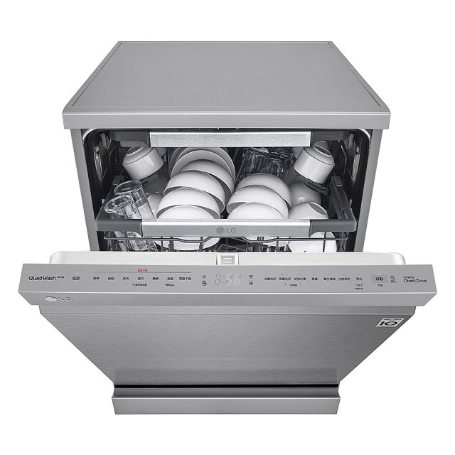 【下殺加碼送】LG QuadWash™ Steam 四方洗蒸氣超潔凈洗碗機 (消光銀) DFB335HS